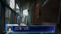 画像ギャラリー No.009のサムネイル画像 / バグを利用し，喰らい尽くせ。狂ったVRMMO世界からの脱出を目指す「Death end re;Quest」プレイレポート