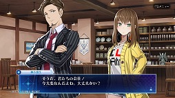 画像ギャラリー No.012のサムネイル画像 / バグを利用し，喰らい尽くせ。狂ったVRMMO世界からの脱出を目指す「Death end re;Quest」プレイレポート