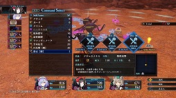画像ギャラリー No.018のサムネイル画像 / バグを利用し，喰らい尽くせ。狂ったVRMMO世界からの脱出を目指す「Death end re;Quest」プレイレポート