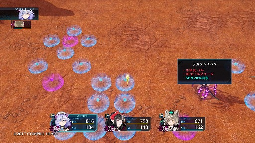 画像ギャラリー No.020のサムネイル画像 / バグを利用し，喰らい尽くせ。狂ったVRMMO世界からの脱出を目指す「Death end re;Quest」プレイレポート