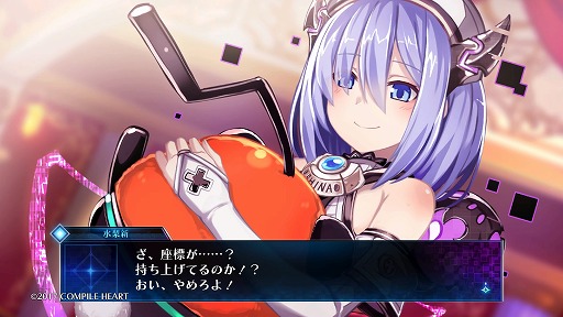 画像ギャラリー No.031のサムネイル画像 / バグを利用し，喰らい尽くせ。狂ったVRMMO世界からの脱出を目指す「Death end re;Quest」プレイレポート