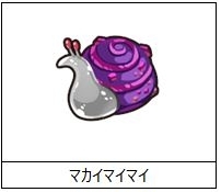 画像ギャラリー No.002のサムネイル画像 / 「わグルま!!」，バフォメットが登場するイベント「魔界の麦秋大収穫祭」が開催