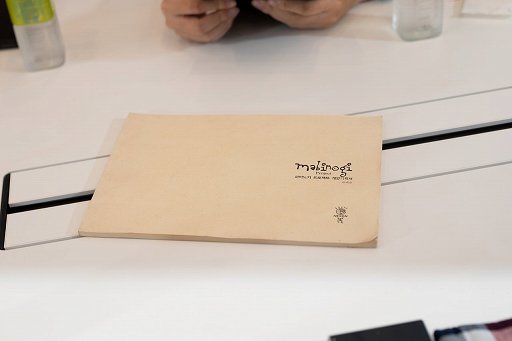 画像ギャラリー No.009のサムネイル画像 / ［インタビュー］「マビノギモバイル」はいつでも入れる身近なファンタジー世界。devCATの代表＆ディレクターに聞く，モバイルならではのこだわり