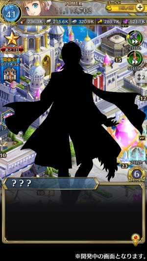 画像ギャラリー No.007のサムネイル画像 / 「クリスタル オブ リユニオン」,新章のテーマ曲が収録されたBUCK-TICKのアルバムが発売
