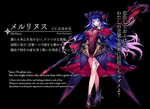 画像ギャラリー No.011のサムネイル画像 / 「クリスタル オブ リユニオン」，2周年記念キャンペーンが開催。新機能も実装