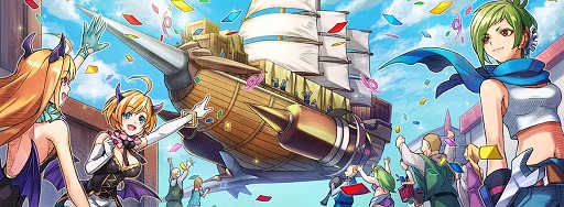 画像ギャラリー No.015のサムネイル画像 / 「クリスタル オブ リユニオン」，2周年記念キャンペーンが開催。新機能も実装