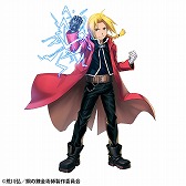 画像ギャラリー No.003のサムネイル画像 / 「クリユニ」が「鋼の錬金術師 FA」とコラボ，ログインボーナスで英雄エドワード・エルリックがもらえる