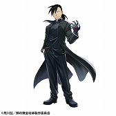 画像ギャラリー No.006のサムネイル画像 / 「クリユニ」が「鋼の錬金術師 FA」とコラボ，ログインボーナスで英雄エドワード・エルリックがもらえる