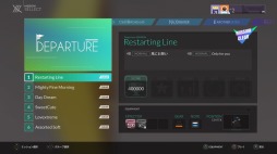 画像ギャラリー No.005のサムネイル画像 / 「DJMAX RESPECT」,ゲームモードや限定版の同梱情報を公開。収録曲PVも