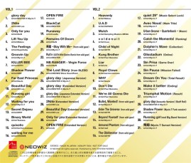 画像ギャラリー No.017のサムネイル画像 / 「DJMAX RESPECT」,ゲームモードや限定版の同梱情報を公開。収録曲PVも