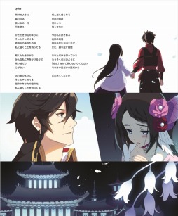 画像ギャラリー No.022のサムネイル画像 / 「DJMAX RESPECT」,ゲームモードや限定版の同梱情報を公開。収録曲PVも