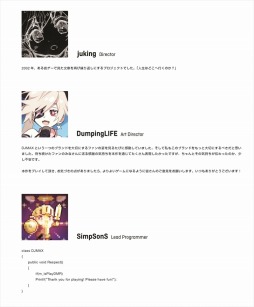 画像ギャラリー No.023のサムネイル画像 / 「DJMAX RESPECT」,ゲームモードや限定版の同梱情報を公開。収録曲PVも