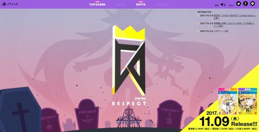 画像ギャラリー No.026のサムネイル画像 / 「DJMAX RESPECT」,ゲームモードや限定版の同梱情報を公開。収録曲PVも