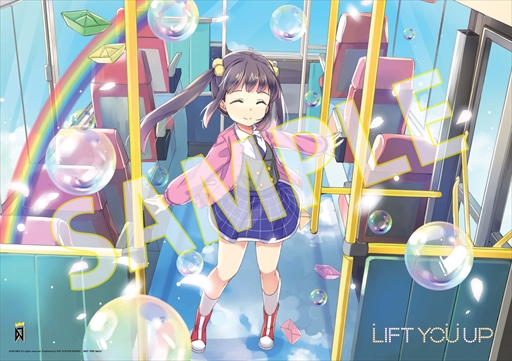 画像ギャラリー No.005のサムネイル画像 / 「DJMAX RESPECT」，公式サイトにて店舗特典情報を公開