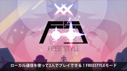 画像ギャラリー No.004のサムネイル画像 / 「DJMAX RESPECT」,プロモーションムービー公開。公式サイトの「MUSIC」ページでは8曲の試聴も可能に