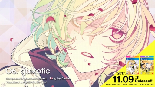 画像ギャラリー No.002のサムネイル画像 / 「DJMAX RESPECT」,新曲のMVが視聴できるダイジェスト映像が公開