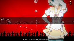 画像ギャラリー No.010のサムネイル画像 / 「DJMAX RESPECT」,DLC「BLACK SQUAREパック」「UNLOCK SONGS & MISSIONS」が配信開始
