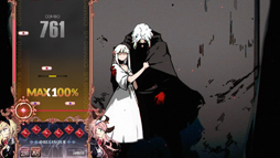 画像ギャラリー No.003のサムネイル画像 / 「DJMAX RESPECT」の新規DLC，ESTIMATEパックが配信開始