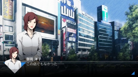 画像ギャラリー No.007のサムネイル画像 / 「DJMAX RESPECT」や「探偵 神宮寺三郎 プリズム・オブ・アイズ」が対象に。アークシステムワークス“オータムセール2022”を実施