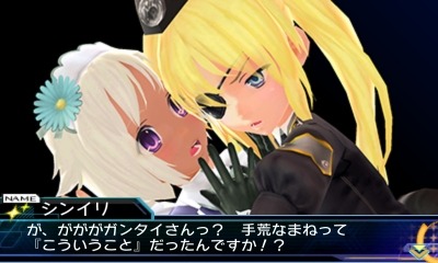 画像ギャラリー No.016のサムネイル画像 / 「DJMAX RESPECT」や「探偵 神宮寺三郎 プリズム・オブ・アイズ」が対象に。アークシステムワークス“オータムセール2022”を実施