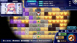 画像ギャラリー No.004のサムネイル画像 / 「DJMAX RESPECT」「グランダイバー!」「九龍妖魔學園紀」など最大93%オフ。アークシステムワークス,PS/Switch向けセールを開始