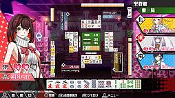 画像ギャラリー No.009のサムネイル画像 / 「DJMAX RESPECT」「グランダイバー!」「九龍妖魔學園紀」など最大93%オフ。アークシステムワークス,PS/Switch向けセールを開始