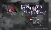 画像ギャラリー No.007のサムネイル画像 / 「千銃士」，豊永利行さん，岡本信彦さん演じる「現代銃」キャラクターが登場。戦闘でガスマスクが破損するシステムも明らかに