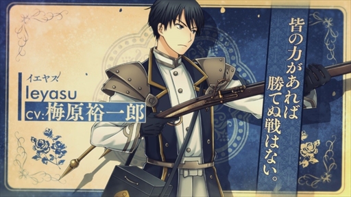 画像ギャラリー No.004のサムネイル画像 / 「千銃士」，事前登録者数が70万にを突破。ノーブルストーンの追加プレゼントが決定