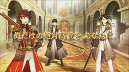 画像ギャラリー No.007のサムネイル画像 / 「千銃士」，事前登録者数が70万にを突破。ノーブルストーンの追加プレゼントが決定