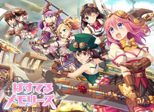 画像ギャラリー No.003のサムネイル画像 / 「ぱすてるメモリーズ」，初音ミクコラボイベント「あの歌が聞こえる」を10月6日より開催