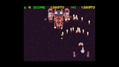 画像ギャラリー No.005のサムネイル画像 / PC-9801「ルードブレイカー」がEGGYで配信開始。コンパイル製の縦STG