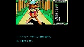 画像ギャラリー No.003のサムネイル画像 / MSX2版「セイレーン」が「Yahoo!ゲーム ゲームプラス」で配信