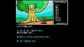 画像ギャラリー No.009のサムネイル画像 / MSX2版「セイレーン」が「Yahoo!ゲーム ゲームプラス」で配信