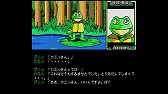 画像ギャラリー No.010のサムネイル画像 / MSX2版「セイレーン」が「Yahoo!ゲーム ゲームプラス」で配信