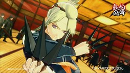 画像ギャラリー No.002のサムネイル画像 / 「銀魂乱舞」,連続コマーシャル第2話「吉原炎上篇」公開