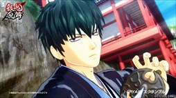 画像ギャラリー No.004のサムネイル画像 / 「銀魂乱舞」,連続コマーシャル第6話「将軍暗殺篇」公開