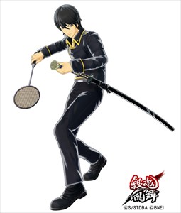 画像ギャラリー No.001のサムネイル画像 / 「銀魂乱舞」,有料DLCにアシスト専用キャラとして「山崎退」「坂田金時」など4キャラクターが登場