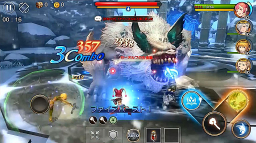 画像ギャラリー No.005のサムネイル画像 / gumiの新作アプリ「セレンシアサーガ:ドラゴンネスト」は簡単操作のアクションバトルとマルチプレイがミソ。プレイの模様を動画で紹介