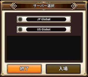 画像ギャラリー No.002のサムネイル画像 / 「ロードオブダイス」，“アリンキューブイベント”が開始