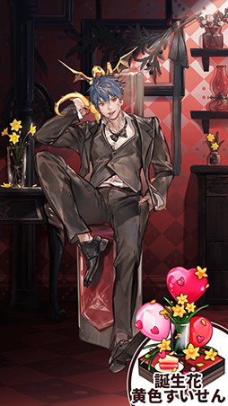 画像ギャラリー No.004のサムネイル画像 / 「ロードオブダイス」,新マスターアバター「スーツシリーズ」が登場