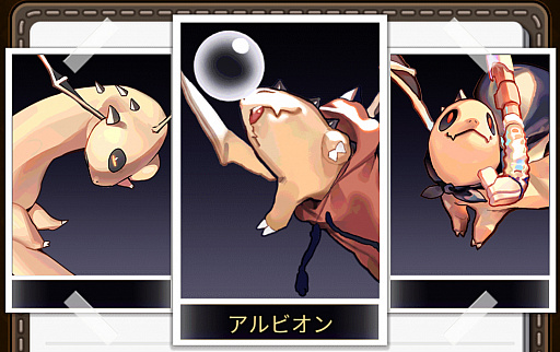 画像ギャラリー No.024のサムネイル画像 / 「ロードオブダイス」,ダイサー「ヴァルナ」の新スキンが登場。新ダイサー「キューピット」も実装