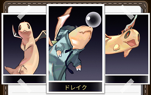 画像ギャラリー No.025のサムネイル画像 / 「ロードオブダイス」,ダイサー「ヴァルナ」の新スキンが登場。新ダイサー「キューピット」も実装