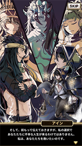 画像ギャラリー No.017のサムネイル画像 / 「ロードオブダイス」に新キャラクター，オベロンが実装