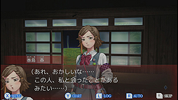 画像ギャラリー No.006のサムネイル画像 / 人狼×和風伝奇ホラーADV「レイジングループ」，Nintendo Switch版が8月3日から，PC版が複数ストアで8月上旬から下旬にかけて順次配信へ