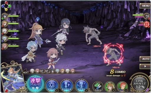 画像ギャラリー No.004のサムネイル画像 / 【PR】「ダンまち オラリオ・ラプソディア」の夏が熱い! 水着ガチャに「同盟」,新たなシナリオなど盛りだくさんのコンテンツが登場