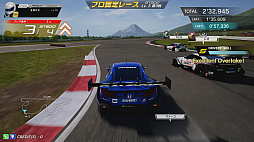 画像ギャラリー No.003のサムネイル画像 / 「SWDC」，最新「Ver.2.1」が稼働開始。ストーリーモード「プロ認定レース」と「Mid-Ocean」の逆走ナイトコースが実装