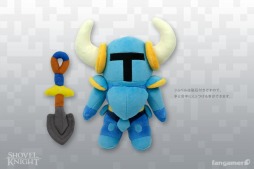 画像ギャラリー No.004のサムネイル画像 / 「ショベルナイト」の最新グッズ,ぬいぐるみ&ピンバッジが販売開始