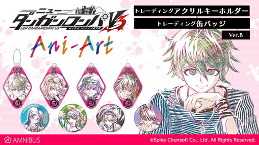 画像ギャラリー No.004のサムネイル画像 / 「ニューダンガンロンパV3」のアクキー&缶バッジがAMNIBUSから登場