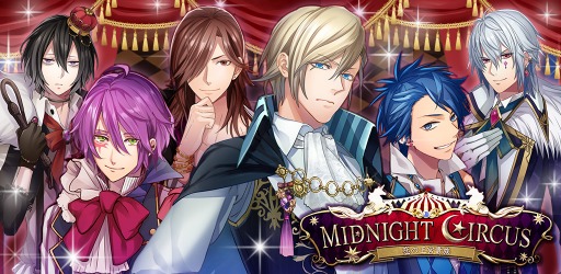 画像ギャラリー No.001のサムネイル画像 / 女性向け恋愛ゲーム「MIDNIGHT CIRCUS〜恋する王宮貴族〜」のAndroid版がリリース