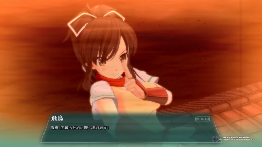 画像ギャラリー No.009のサムネイル画像 / 「閃乱カグラ Burst Re:Newal」プレイレポート。シリーズの原点となる物語を進化した3Dアクションで楽しめる，PS4向けのリニューアル作品